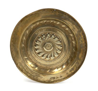 ALLEMAGNE du SUD, Nuremberg, XVIème siècle Deux plats à offrandes circulaires en...