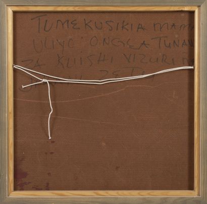 George LILANGA (1934-2005) I talk a lot...

Oil on isorel.

Signed lower left and...