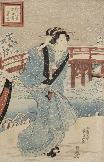 JAPON - D'après TOYOKUNI Woman in front of a bridge.
Print.
38 x 25 cm. 
Small stains....