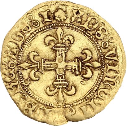 null CHARLES VIII (1483-1498)
Demi écu d'or au soleil. Dijon (var. de l'écu et de...