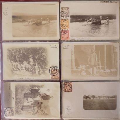 null Postcards from Asia including China, Japan, Boxer War + French colonies including...
