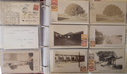 null Postcards from Asia including China, Japan, Boxer War + French colonies including...