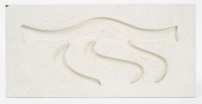 Jean LEGROS (1917-1981) Relief, circa 1970.
Wooden panel, carved and painted in white.
Unsigned.
21,5...