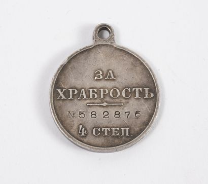 RUSSIE IMPERIALE Order of Saint George. 
Silver medal (min. 800) of 4th class, (between...