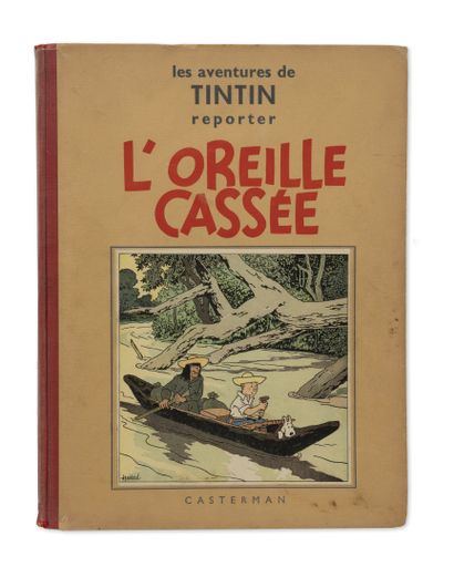 HERGÉ Tintin. 
Volume 6, The Broken Ear.
First edition on the second plate A2, 1937....