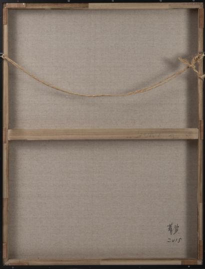XING Dong (1962) Wu NO.01, 2015.
Encre sur toile
90 x 70 cm

Un certificat d'authenticité...