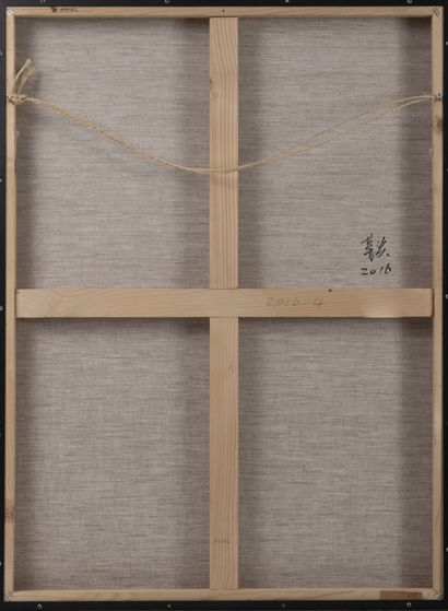 XING Dong (1962) Wu NO.04, 2016.
Encre sur toile
Signée, titrée et datée au dos....