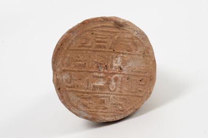EGYPTE, XXVème - XXVIème dynastie, v. 755-525 avant J.-C.