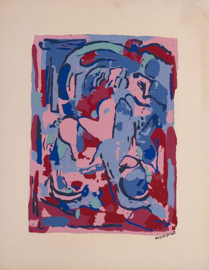 Albert GLEIZES (1881-1953), d'après Untitled, 1945.
Silkscreen on paper.
Signed and...