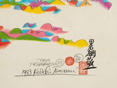 Keiichi TANAAMI (1936) Tokyo Tokiwamatsu, 1983.
Encre et, pastel sur papier.
Signé,...