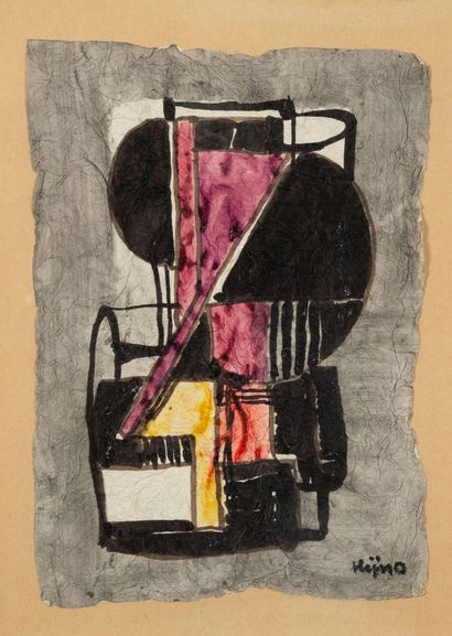 Ladislas KIJNO (1921-2012) Sans titre, 1972
Encre et aquarelle sur papier froissé,... Gazette Drouot
