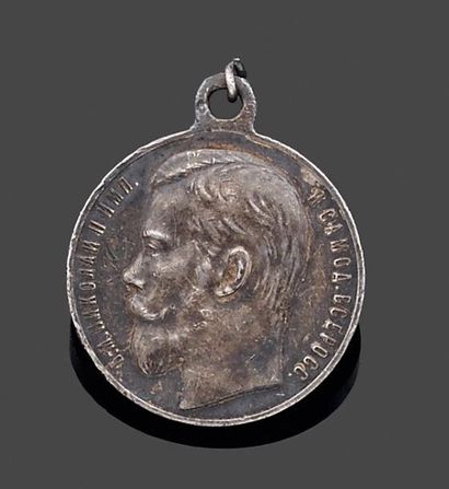 RUSSIE Médaille dite de Saint-Georges (créée en 1913). Exemplaire de 4ème classe...