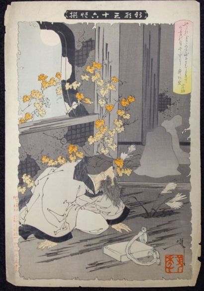 null Ensemble d'estampes japonaises par Kuni Saada, Eisen, Yoshi et autres et reproductions....