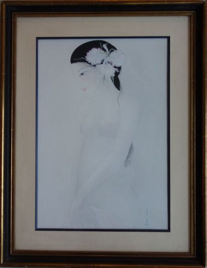 Mara TRAN LONG (né en 1935) Portrait de jeune femme. Crayon et aquarelle sur papier....