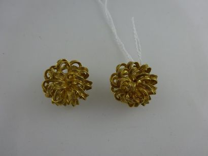 null Paire de clips d'oreilles formant un motif de boutons de fleur en or jaune (750)...