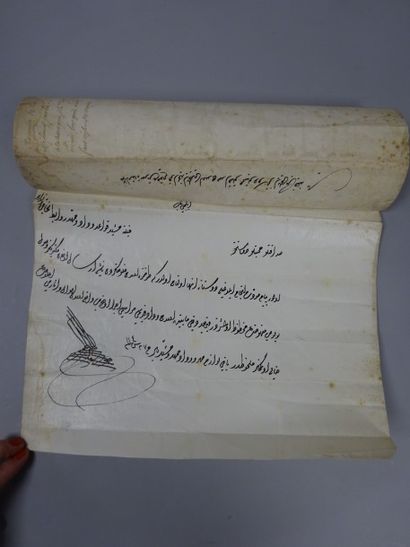 null Correspondance, Turquie, daté 1702

Lettre sur papier en écriture divanî de...