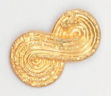LINE VAUTRIN (1913-1997) Broche "infinie". Epreuve en bronze doré légendée en surface:...