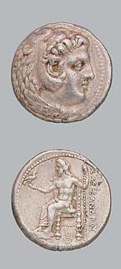 null MACÉDOINE : Alexandre III, le Grand (336-323 av. J.C.). Tétradrachme. 17,12...