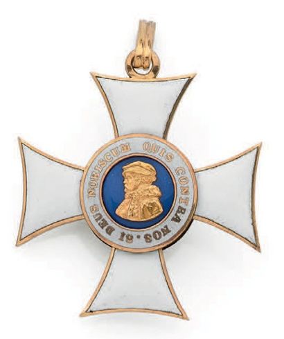 Allemagne 
Hesse, ordre de Philippe le Magnanime, fondé en 1840, croix de chevalier...
