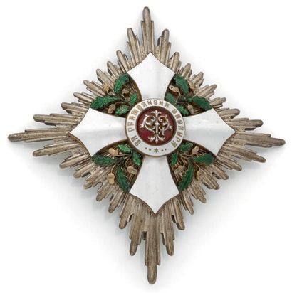 BULGARIE 
Ordre du Mérite Civil, fondé en 1891, ensemble complet de IIe classe (grand...