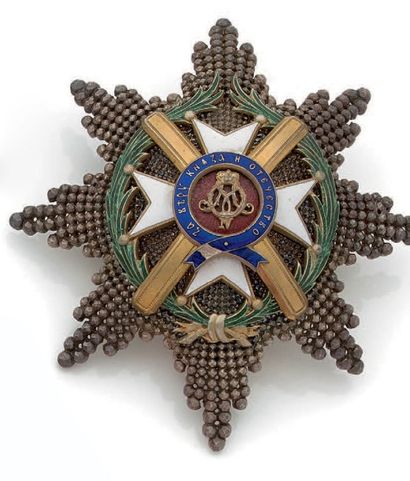 SERBIE 
Ordre de la Croix de Takovo, fondé en 1865, ensemble de IIe classe (grand...