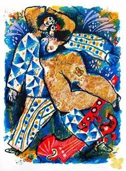 THEO TOBIASSE (1927-2012) 

Colombine et Pantalone, 1990.

Lithographie en couleurs...