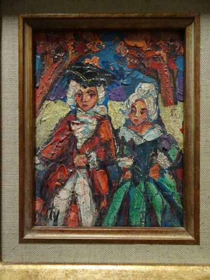 D'ANTY 

Couple en tenue du XVIIIème siècle.

Huile sur toile.

Signée en bas à gauche.

18...