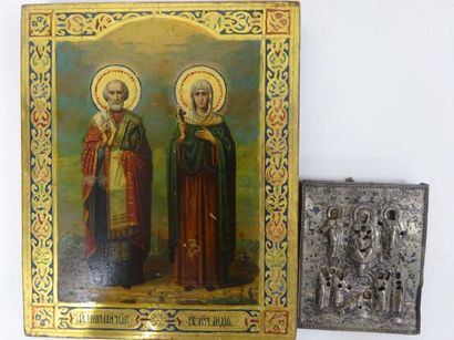 null Deux icônes russes :

- une petite représentant la Vierge, joie de tous les...