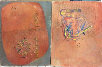 MICHEL CADORET (1912-1985) 

Sans titre, circa 1955.

Deux huiles sur toile marouflées...