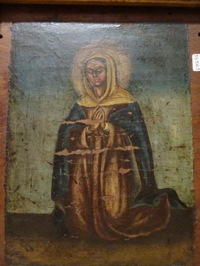 AMERIQUE LATINE 

Vierge en prière.

Huile sur panneau.

XVII-XVIIIème siècle.

29...