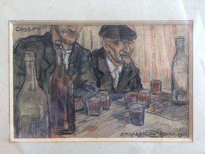 Pablo TILLAC (1880-1969) 

Les buveurs, Cambo-Bayonne.

Trois crayons sur papier....