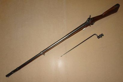 null FRANCE.

Manufacture Impériale de Mutzig

Fusil d'infanterie. Modèle 1857. Année...