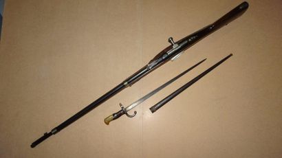 null FRANCE.

Manufacture de Châtellerault.

Fusil d'infanterie GRAS. Modèle 1866-1874....