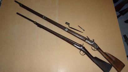 null FRANCE.

Fusil d'infanterie. Modèle 1728-1729 [Boudriot cahiers 9 et 10].

Platine...