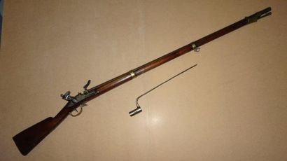 null FRANCE.

Fusil d'infanterie de la Garde Nationale. Modèle 1822. Année 1837.

Platine...