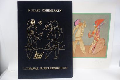 Mikail CHEMIAKIN (1943) 

Le Carnaval de Saint Petersbourg.

Suite de cinq lithographies...