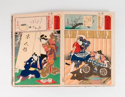 JAPON 

Album contenant environ 95 planches en couleurs par Kunisada et Toyokuni...