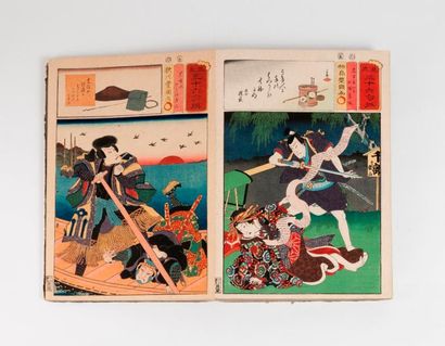 JAPON 

Album contenant environ 95 planches en couleurs par Kunisada et Toyokuni...