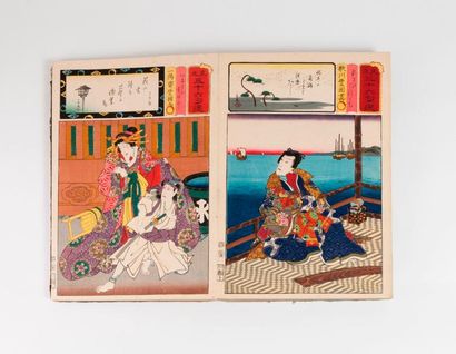 JAPON 

Album contenant environ 95 planches en couleurs par Kunisada et Toyokuni...