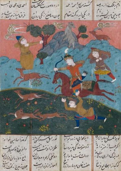 null Scène de chasse. Miniature illustrant un poème persan, masnavi. Deux princes...