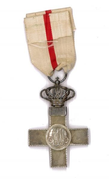 null 
ESPAGNE


Ordre du Mérite Militaire (1866).


Croix de chevalier en argent...