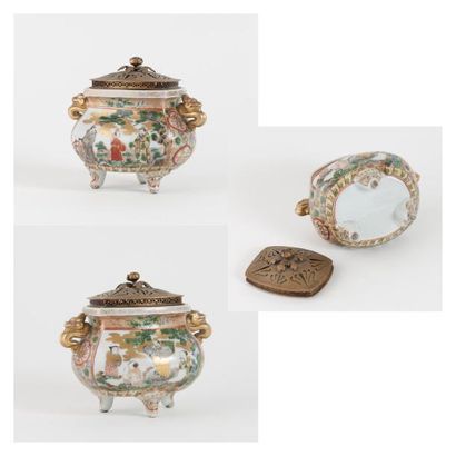 CHINE, Fin du XIXème siècle. 

Brûle parfum tripode en porcelaine à décor polychrome...