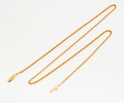 null Long collier en or jaune (750) formé d'une chaîne à maille fantaisie. 

Fermoir...