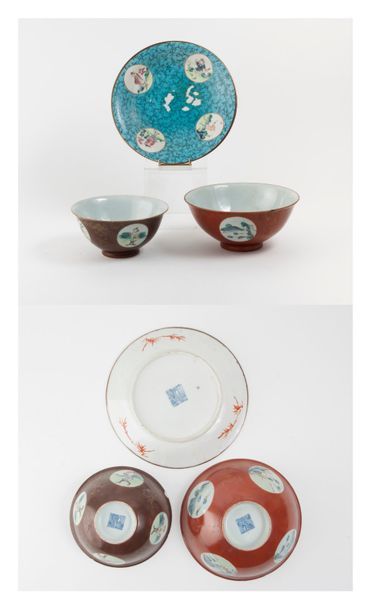CHINE 

Un bol en porcelaine à décor polychrome de quatre médaillons avec des personnages...