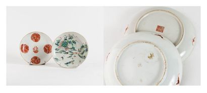 CHINE - Epoque DAOGUANG (1821 - 1850) 

Deux petites coupes en porcelaine émaillée...