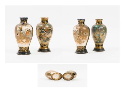 JAPON, Satsuma, fin du XIXème - début du XXème siècle 

Deux petits vases en balustres...
