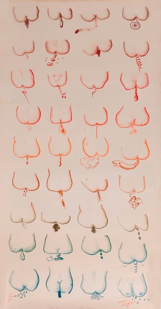 ROLAND TOPOR (1938-1997) 

Fesses. 

Lithographie en couleurs. 

Vers 1979. 

Signée...