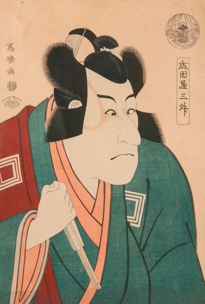 D'après Toshusai SHARAKU (act.c.1794) 

Ichikawa doujuro. 

Estampe en couleurs encadrée....