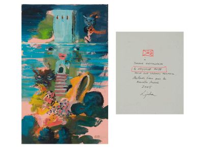 LJUBA (1934-2016) 

Le paysage rose, 2005.

Huile sur carton contrecollé sur papier...