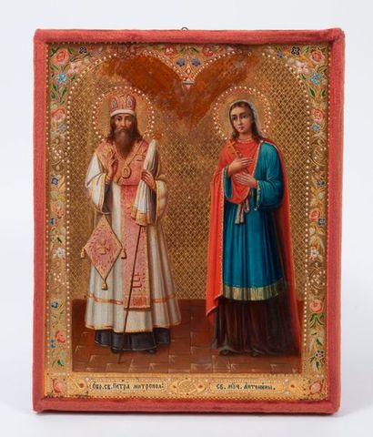 RUSSIE 

Icône

Saint Pierre métropolite de Kiev et sainte Antonine.

Tempera sur...